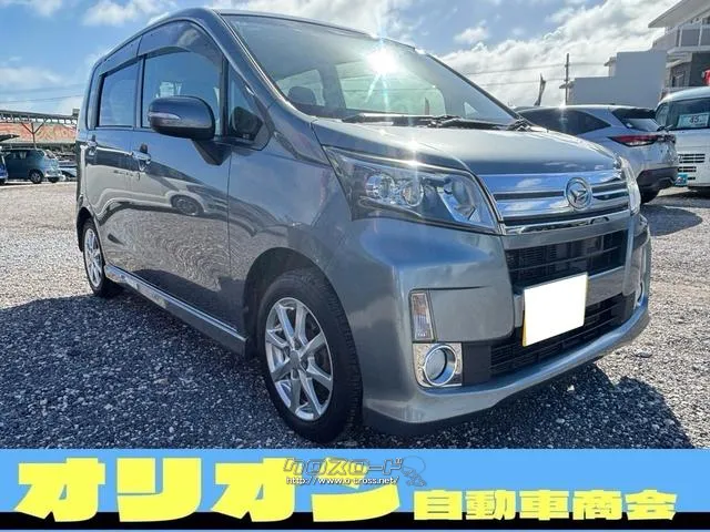 ダイハツ ムーヴ