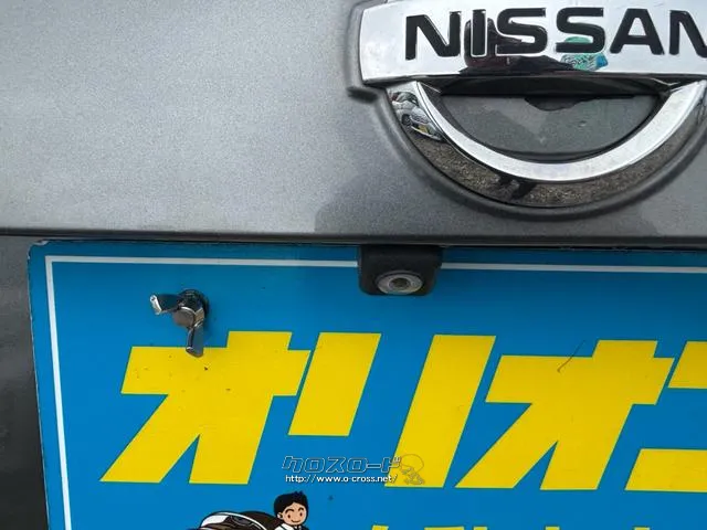 日産 ジューク