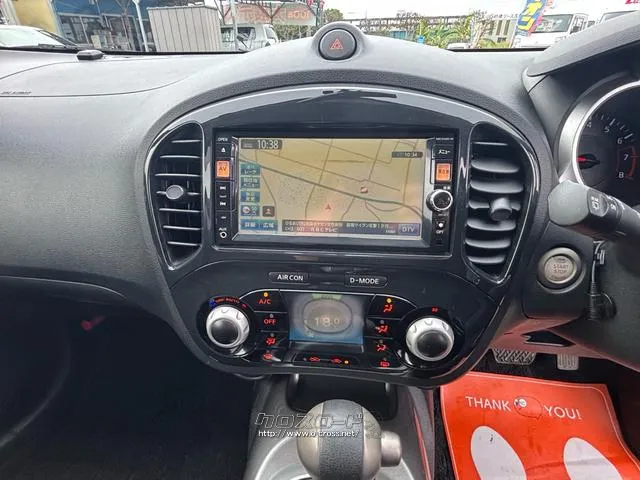 日産 ジューク