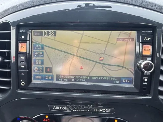 日産 ジューク