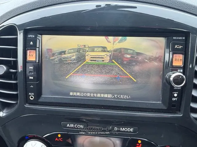 日産 ジューク