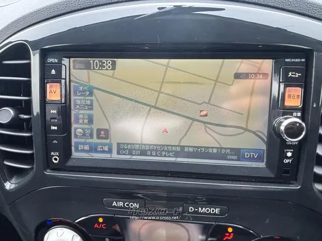 日産 ジューク