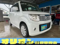 日産 モコ