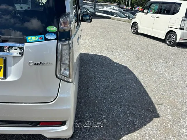 ホンダ N-WGN
