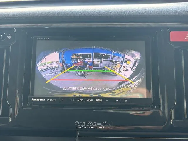 ホンダ N-WGN