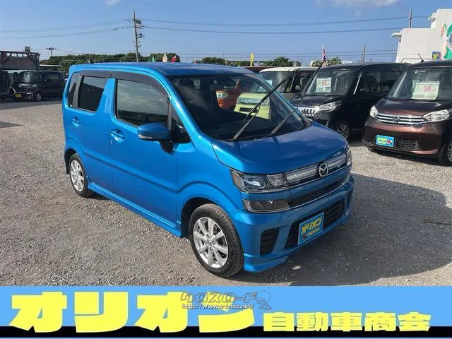 マツダ フレア