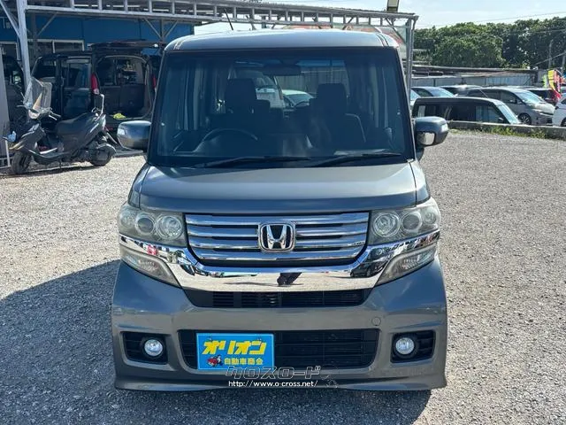 自社認証工場完備♪納車後のアフターサービスもおまかせください♪ ホンダ N-BOX