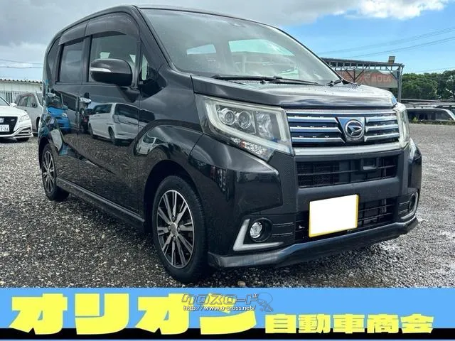 ダイハツ ムーヴ