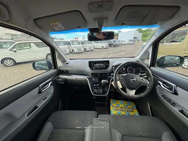 ダイハツ ムーヴ