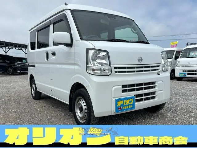 日産 NV100クリッパー