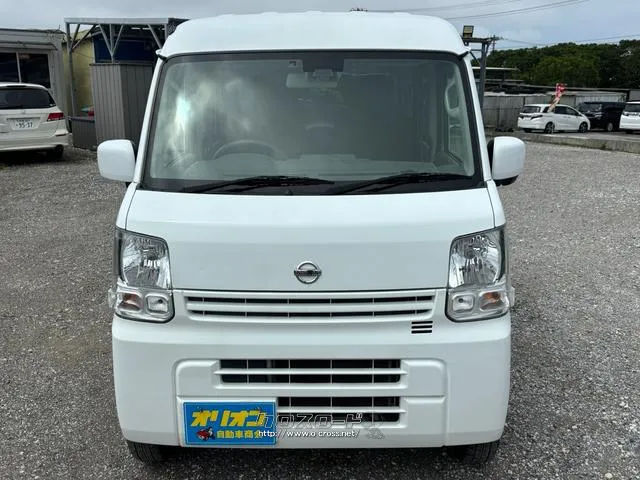 自社認証工場完備♪納車後のアフターサービスもおまかせください♪ 日産 NV100クリッパー