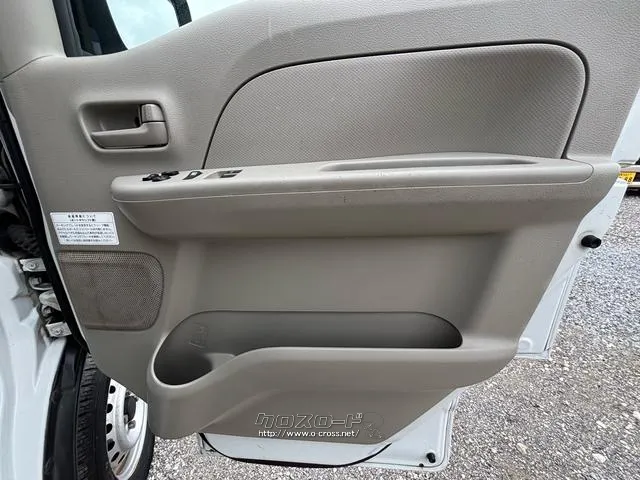 日産 NV100クリッパー