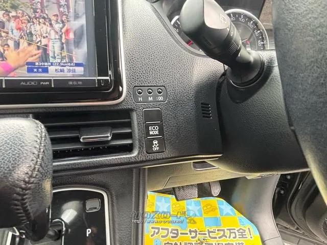 トヨタ ヴォクシー