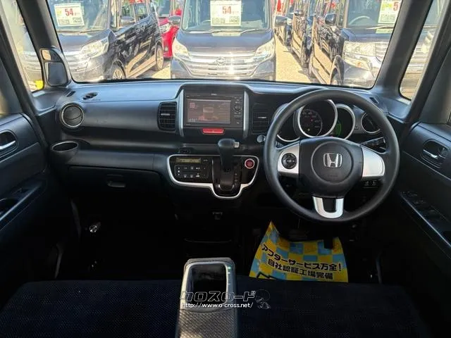 ホンダ N-BOX