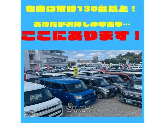 スズキ エブリイ