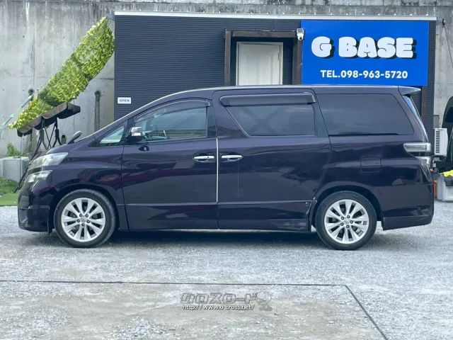 ヴェルファイア　ボディのみ トヨタ ヴェルファイア 2.4 Z・2008(H20)年式・ボルドーマイカ