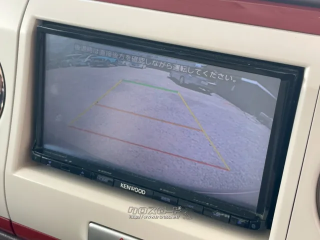 スズキ アルトラパン