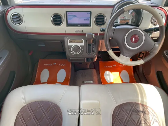 スズキ アルトラパン