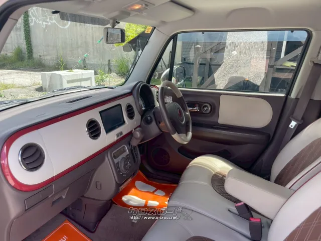 スズキ アルトラパン