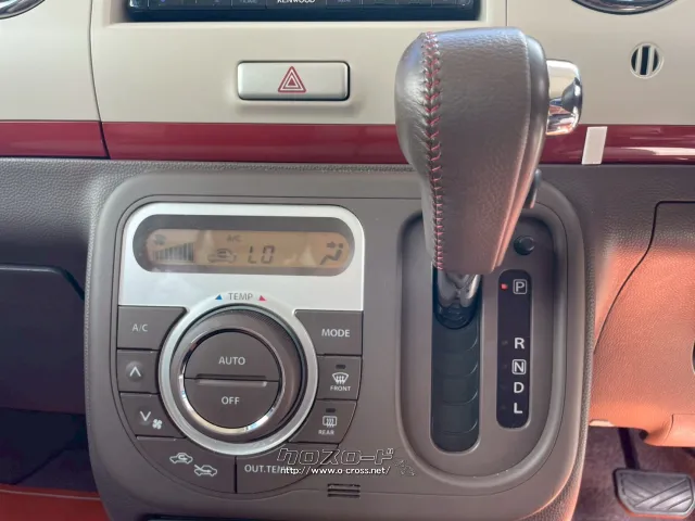 スズキ アルトラパン