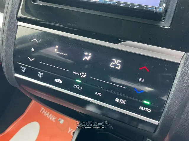 ホンダ フィット