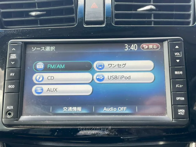 ダイハツ ムーヴ