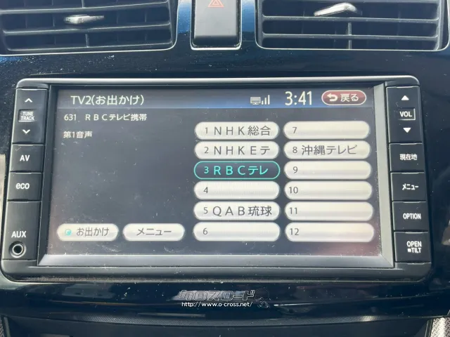 ダイハツ ムーヴ