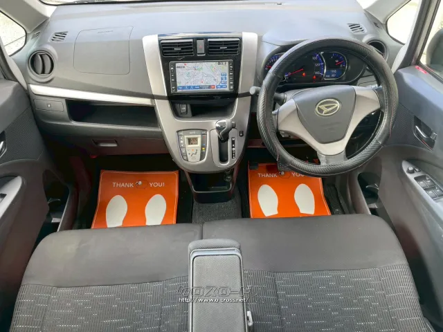 ダイハツ ムーヴ