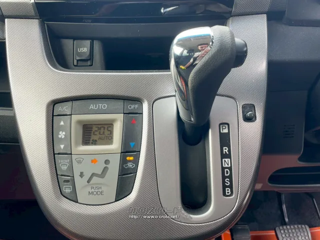 ダイハツ ムーヴ