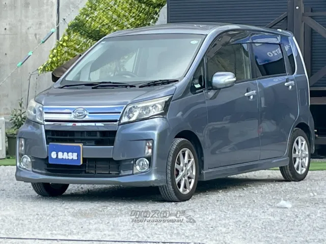 ダイハツ ムーヴ