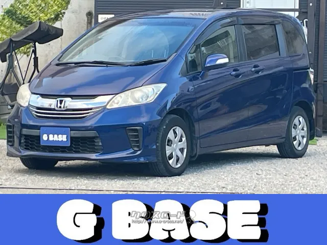 ホンダ フリード