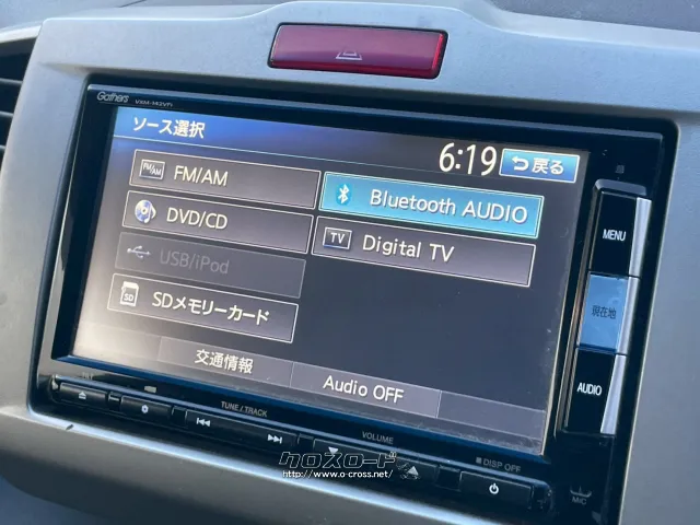 ホンダ フリード