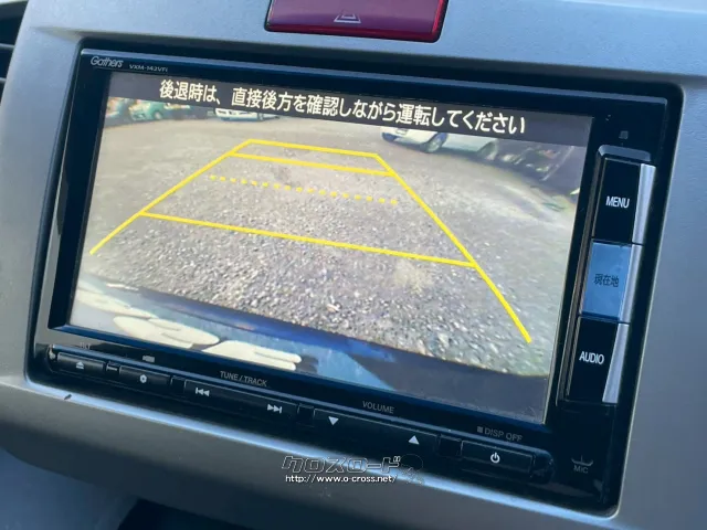 ホンダ フリード