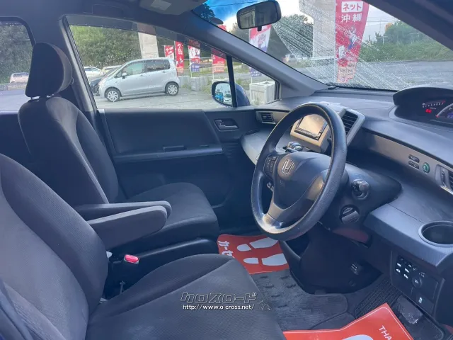 ホンダ フリード