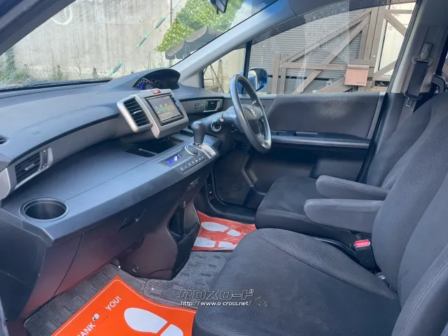 ホンダ フリード