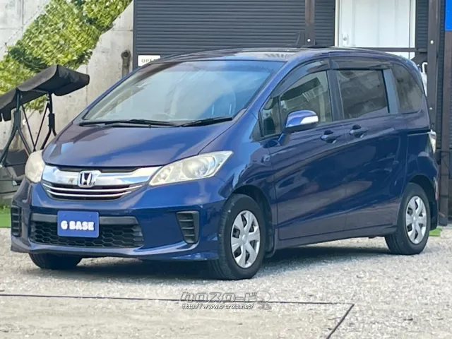 ホンダ フリード