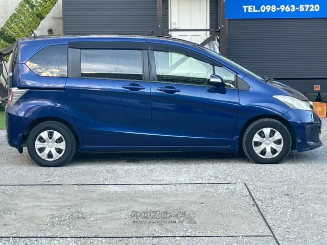 ホンダ フリード