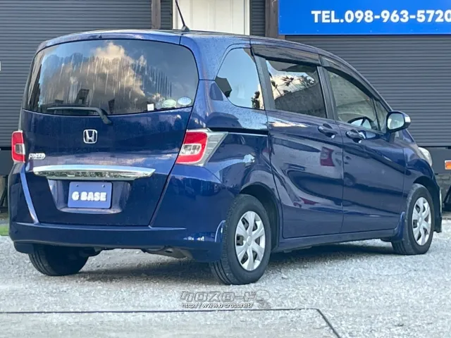 ホンダ フリード