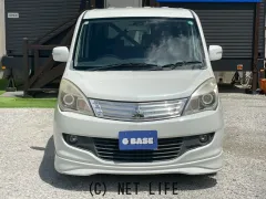 三菱 デリカD：2