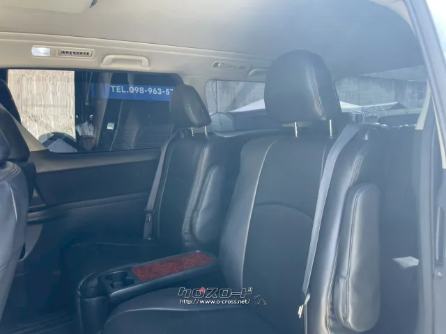 トヨタ アルファード