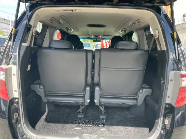 トヨタ アルファード