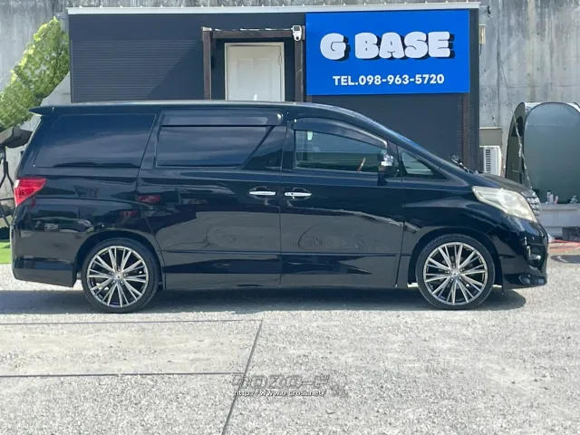 トヨタ アルファード