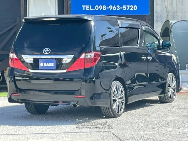 トヨタ アルファード