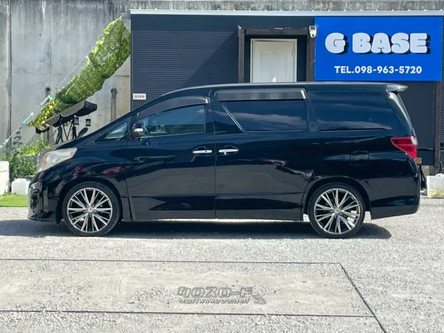 トヨタ アルファード