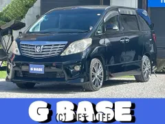 トヨタ アルファード