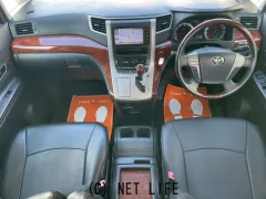 トヨタ アルファード