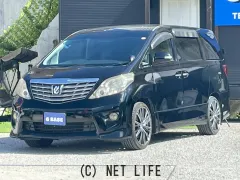 トヨタ アルファード