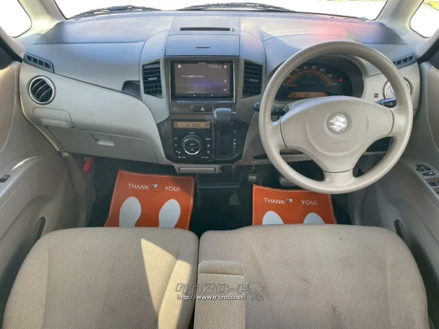 スズキ パレット