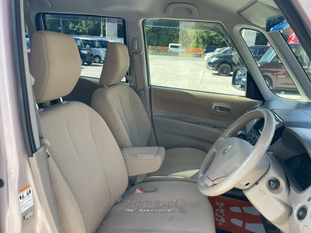 スズキ パレット