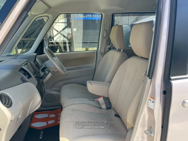 スズキ パレット